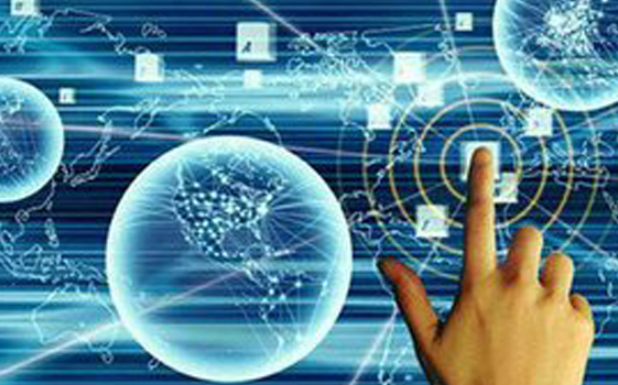 促進新一代人工智能產業(yè)發(fā)展三年行動計劃