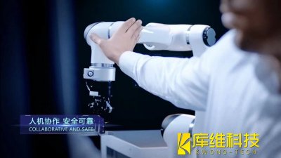 記者實地探訪！威?！皺C器人軍團”加速崛起