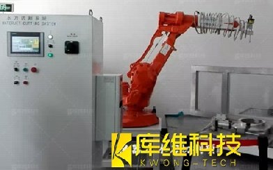 水刀切割機器人的操作流程是怎樣的?