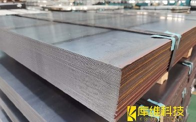 高強(qiáng)耐候鋼焊接問(wèn)題分析及有效應(yīng)對(duì)措施