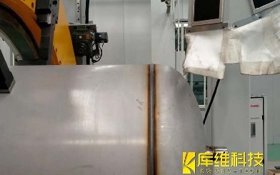 壓力容器模塊化焊接的三大核心技術:激光跟蹤+工業(yè)機器人+智能傳感